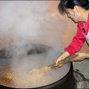 남궁농원 이미지