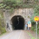 국수리쉼터 이미지