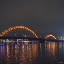 호이안