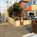 삼작로402번길 이미지