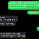 영진부동산공인중개사사무소 이미지