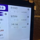 강가네한우 이미지
