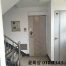 부산광역시 동구 고관로 이미지