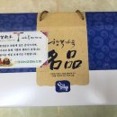 영암농협주유소 이미지