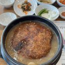 담소 본가 누룽지삼계탕 티스토리