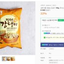 성부식품