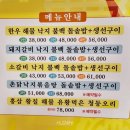 석정농장 이미지