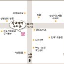 인계동 952-20 이미지