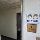 (주)국민정비 | 성수에서 직장인 고질병 허리 통증 해결 성수 마사지 샵에서 80분 만에 광명 찾은 후기