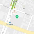 마도바이오부동산공인중개사사무소 이미지