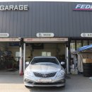 이천 현대정비 이미지