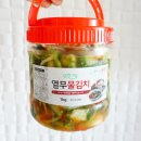 팔공보리밥 | 척척밥상 공구_맛한가득열무물김치 후기(w. 열무비빔국수, 열무보리비빔밥)