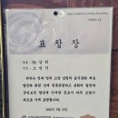 남원시청 | 남원_오씨상회/묵은지등갈비찜/삼겹살/남원시청맛집/남원고기집/솔직후기