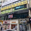 고베규카츠 이미지