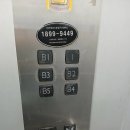 광명로 264번길 이미지