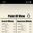 소셜톡 이미지