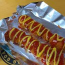죽여주는열꼬치