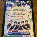 갈매 펀비어킹(Beerking) 깔끔한 분위기와 치킨 안주 맥주 맛집