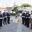 지원1동 복합커뮤니티센터 이미지