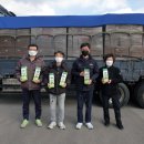 동부환경㈜ 이미지