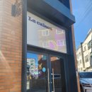 (주)금오산안가 | 구미 금오산 근처 맛집 멕시코 음식 라카라카 금오산점 후기!!