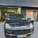 영양카써비스 이미지