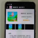 꿀꿀이PC 이미지