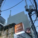 논현1-117 이미지