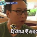 금이 낚시터 이미지