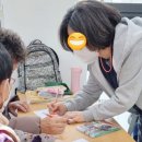 시니어 한글교실 이미지