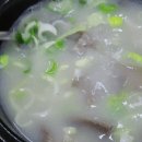 조가네 소머리탕