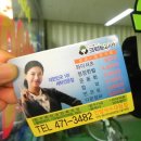 석수세탁 이미지