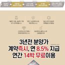 케이레지던스 이미지