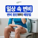 시원항외과의원 이미지
