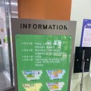 상록도서관 입구 이미지