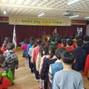 자은초등학교 병설유치원 이미지