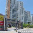 동탄원천로 이미지