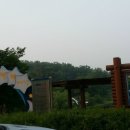 호암공원생태전시관 이미지