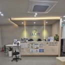 고을홍내과의원 이미지