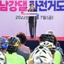 희망교 자전거도로 쉼터 이미지