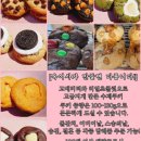 바지런한 옥여사 이미지