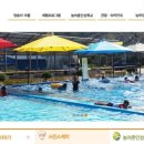 양송이마을 영농조합 이미지