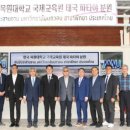 수석학원분원