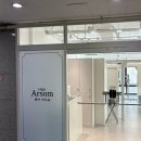 주아르헤어 | [review] 단계동 아르솜헤어 지민디자이너|원주 클리닉 잘하는 미용실