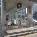 방배역.방배서리풀이편한세상 이미지