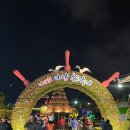 메르빌 포차 이미지