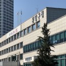 분당구청 | [일상 후기] 분당구청 혼인신고 후기, 준비물, 주의사항 및 기념품