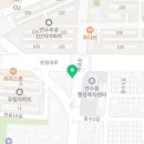 청담연세휴치과의원 이미지