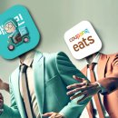 형제부분정비 이미지