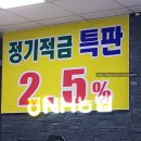 경남단감원예농협 이미지